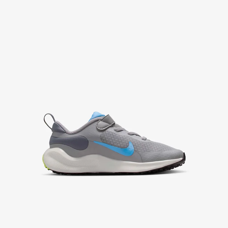 Nike Kids' Revolution 7 Running Shoes